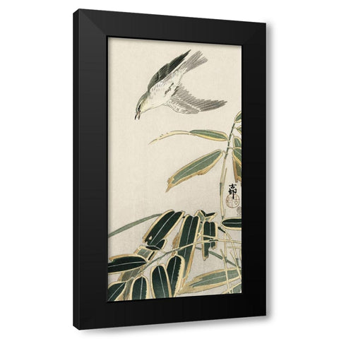 Wheatear in bamboo Black Modern Wood Framed Art Print by Koson, Ohara