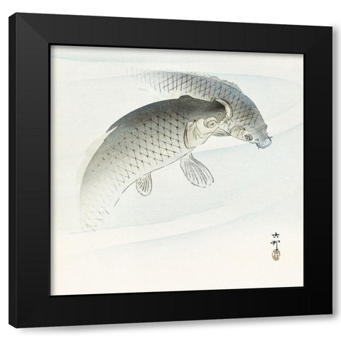 Two carp fish Black Modern Wood Framed Art Print by Koson, Ohara