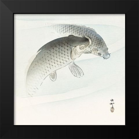 Two carp fish Black Modern Wood Framed Art Print by Koson, Ohara