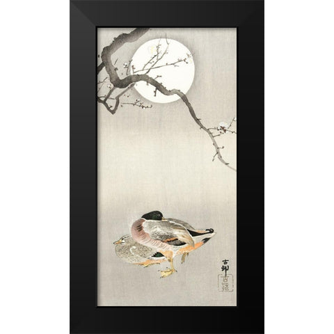 Ducks at full moon Black Modern Wood Framed Art Print by Koson, Ohara