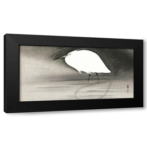 Egret Black Modern Wood Framed Art Print by Koson, Ohara
