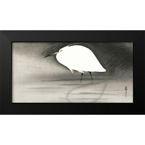 Egret Black Modern Wood Framed Art Print by Koson, Ohara