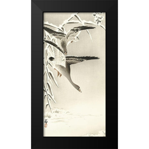 Two collies in snowy landscape Black Modern Wood Framed Art Print by Koson, Ohara