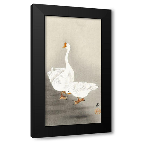 Two geese Black Modern Wood Framed Art Print with Double Matting by Koson, Ohara