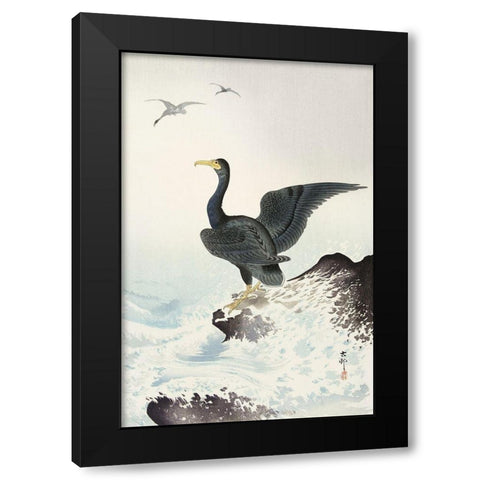 Red mask cormorant on rock Black Modern Wood Framed Art Print with Double Matting by Koson, Ohara
