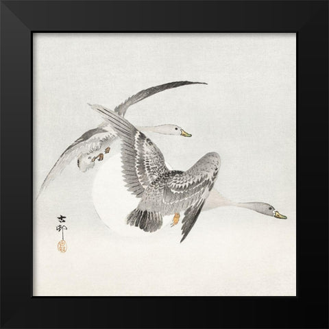 Two colt geese in flight Black Modern Wood Framed Art Print by Koson, Ohara