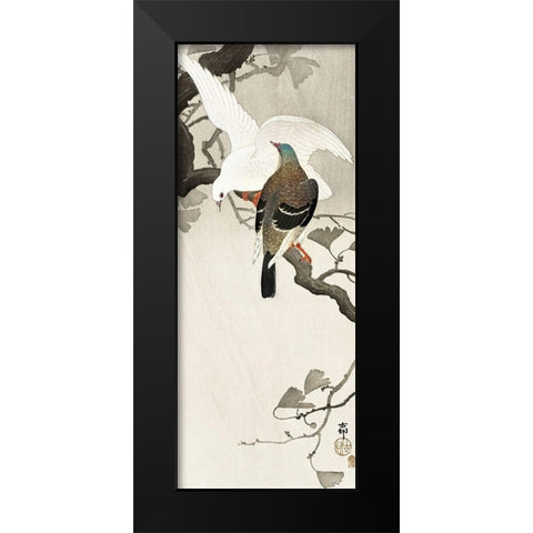 Two pigeons on a branch Black Modern Wood Framed Art Print by Koson, Ohara