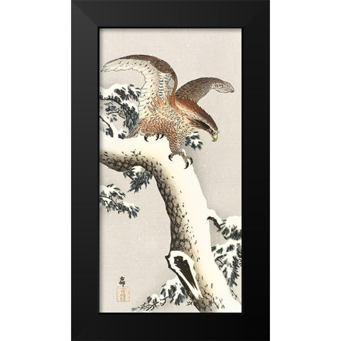 Eagle on a tree branch Black Modern Wood Framed Art Print by Koson, Ohara
