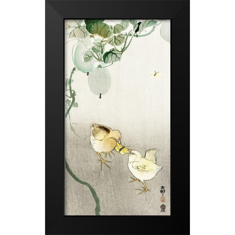 Two chicks fighting for a butterfly Black Modern Wood Framed Art Print by Koson, Ohara