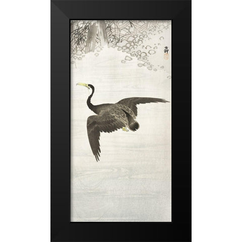 Cormorant in flight Black Modern Wood Framed Art Print by Koson, Ohara