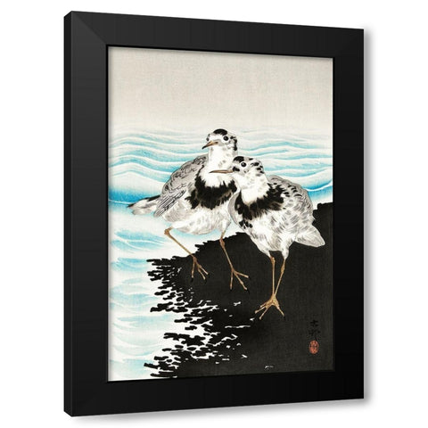 Large coot sandpipers Black Modern Wood Framed Art Print with Double Matting by Koson, Ohara