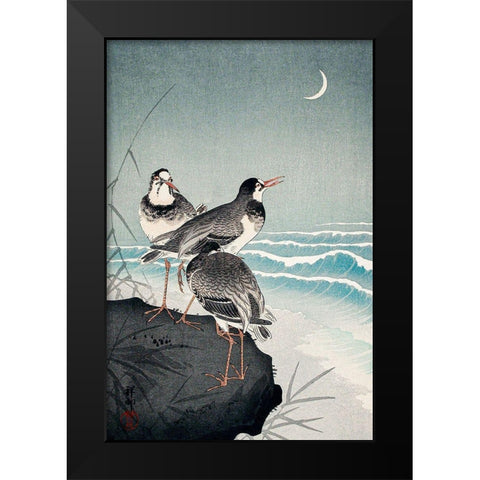 Snipes at the Shore Black Modern Wood Framed Art Print by Koson, Ohara