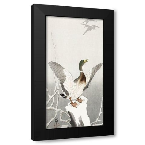 Duck on snowy tree stump Black Modern Wood Framed Art Print by Koson, Ohara
