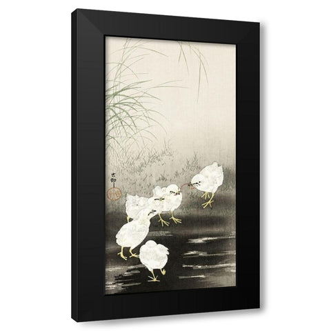 Chicks eating worms Black Modern Wood Framed Art Print with Double Matting by Koson, Ohara