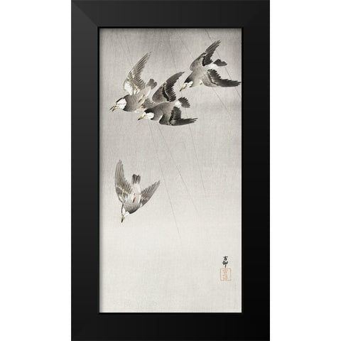 Starlings in the rain Black Modern Wood Framed Art Print by Koson, Ohara