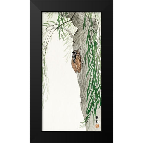 Cicada on tree Black Modern Wood Framed Art Print by Koson, Ohara