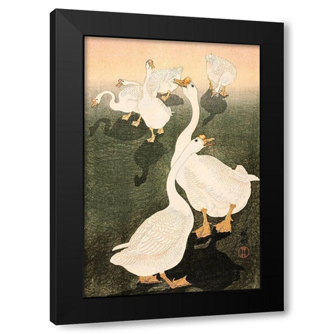 Geese Black Modern Wood Framed Art Print with Double Matting by Koson, Ohara