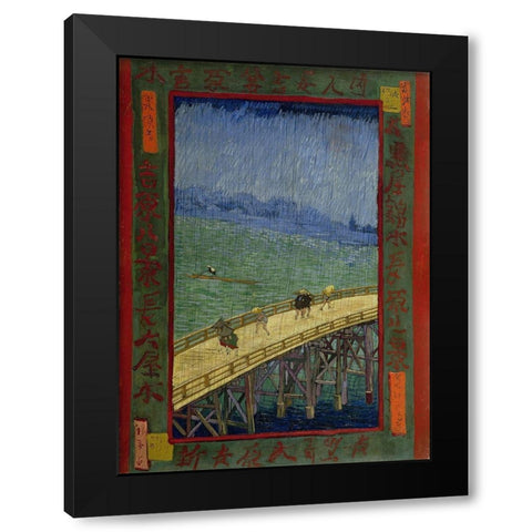 Bridge in the rain Black Modern Wood Framed Art Print with Double Matting by van Gogh, Vincent