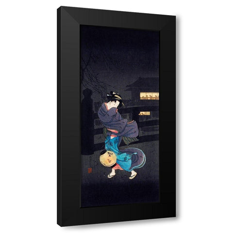 Cold Wintery Wind Black Modern Wood Framed Art Print with Double Matting by Takahashi, Hiroaki