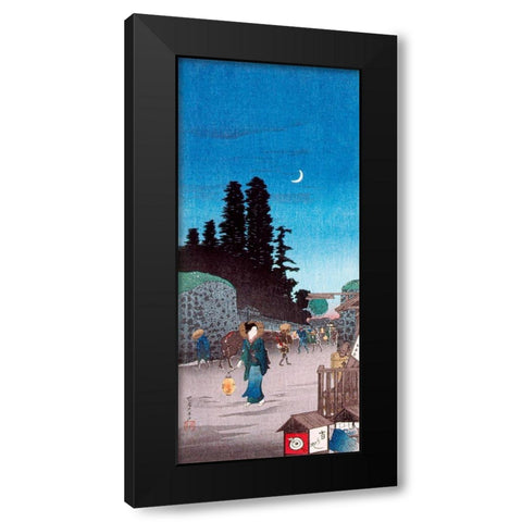 The Big Gate at Yotsuya Black Modern Wood Framed Art Print with Double Matting by Takahashi, Hiroaki