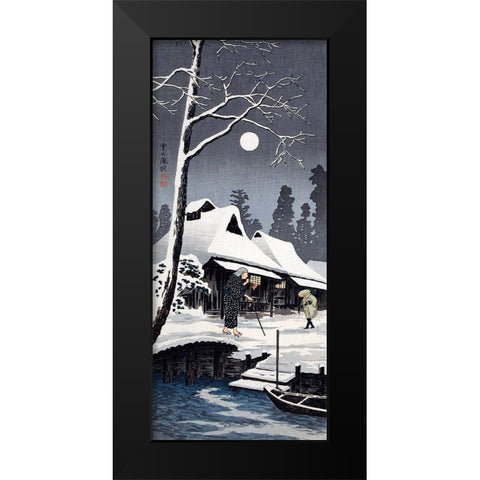 Moonlight on Snow Black Modern Wood Framed Art Print by Takahashi, Hiroaki