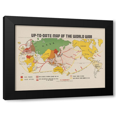 Up To Date map of the world war 1942 Black Modern Wood Framed Art Print with Double Matting by Beinecke Manuscript Library