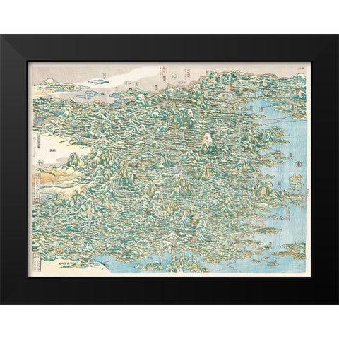 Map of China by Katsushika Hokusai Black Modern Wood Framed Art Print by Hokusai, Katsushika