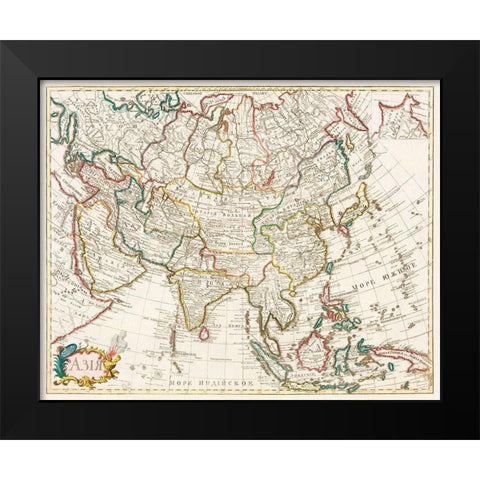 Map of Asia 1723 Black Modern Wood Framed Art Print by Vintage Maps