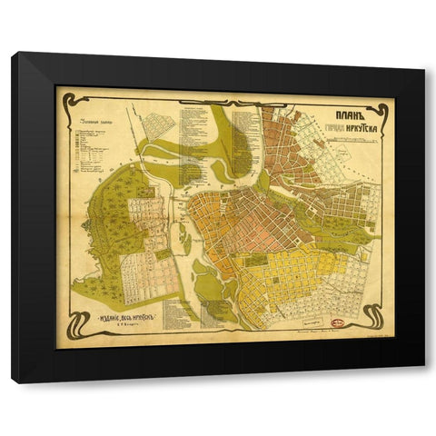 Irkutsk 1915 Russia Black Modern Wood Framed Art Print with Double Matting by Vintage Maps