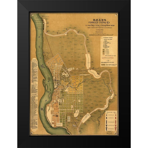 Russia Tomsk 1898 Black Modern Wood Framed Art Print by Vintage Maps