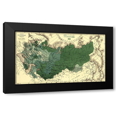 Imperial Map of Russia 1890 Black Modern Wood Framed Art Print with Double Matting by Vintage Maps