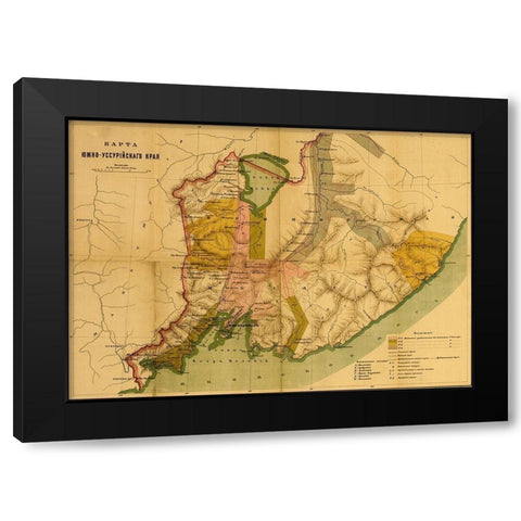 Settlement of the Issuri Region of Russia Siberia Black Modern Wood Framed Art Print by Vintage Maps
