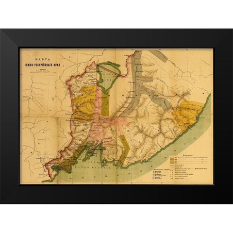 Settlement of the Issuri Region of Russia Siberia Black Modern Wood Framed Art Print by Vintage Maps
