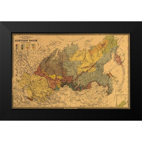 Ethnographic Map of Asiatic Russia 1870 Black Modern Wood Framed Art Print by Vintage Maps