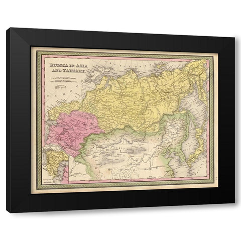 Russia in Asia and Tartary 1849 Black Modern Wood Framed Art Print by Vintage Maps