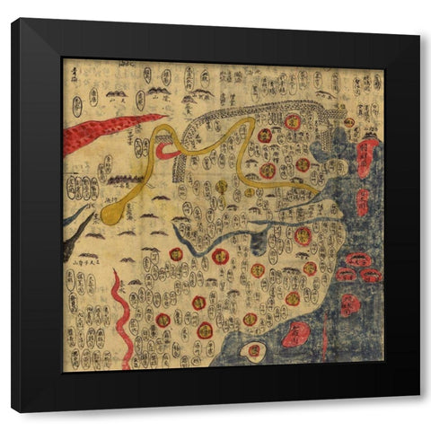 Ming Empire of China 1800 Black Modern Wood Framed Art Print with Double Matting by Vintage Maps
