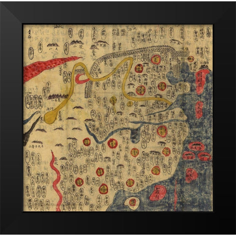 Ming Empire of China 1800 Black Modern Wood Framed Art Print by Vintage Maps