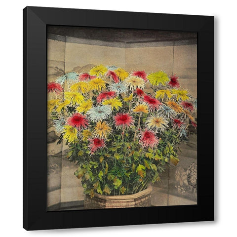 Misu no Uchi Black Modern Wood Framed Art Print with Double Matting by Kazumasa, Ogawa