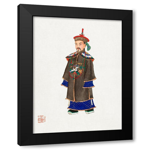 Chinese court robe-mens official clothing Black Modern Wood Framed Art Print by Vintage Chinese Clothing