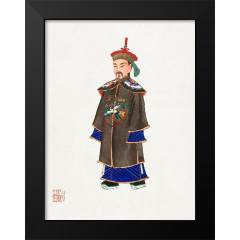 Chinese court robe-mens official clothing Black Modern Wood Framed Art Print by Vintage Chinese Clothing