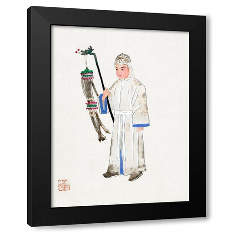 Man in mourning dress Black Modern Wood Framed Art Print with Double Matting by Vintage Chinese Clothing