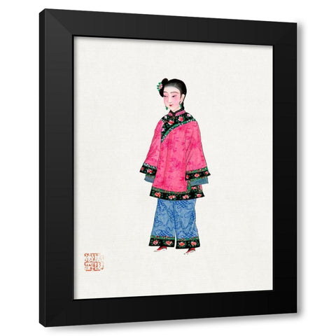 Chinese woman in coat Black Modern Wood Framed Art Print with Double Matting by Vintage Chinese Clothing