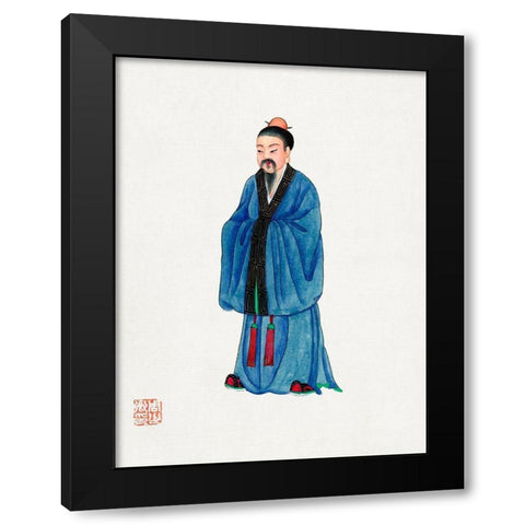 Chinese priest costume Black Modern Wood Framed Art Print with Double Matting by Vintage Chinese Clothing