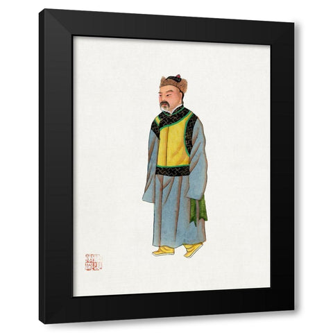 Ancient Mongolian costume Black Modern Wood Framed Art Print by Vintage Chinese Clothing