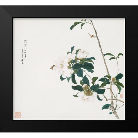 Insects and Flowers II Black Modern Wood Framed Art Print by Lian, Ju