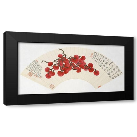 Lychees on a Chinese Fan Black Modern Wood Framed Art Print with Double Matting by Fuzhi, Ding