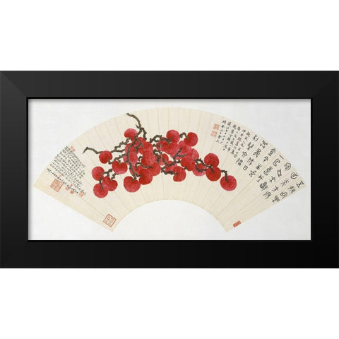 Lychees on a Chinese Fan Black Modern Wood Framed Art Print by Fuzhi, Ding