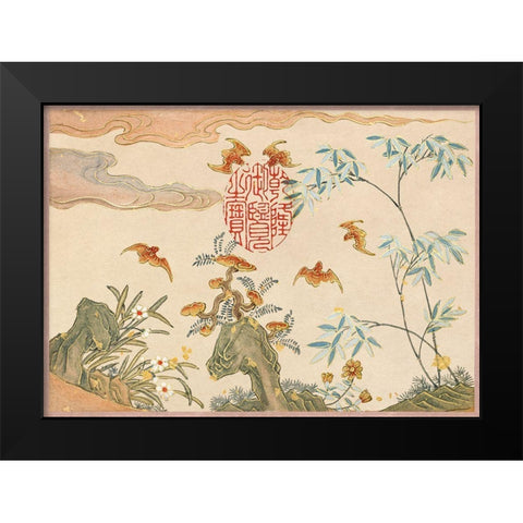 Bats-rocks-flowers oval calligraphy Black Modern Wood Framed Art Print by Ruoai, Zhang