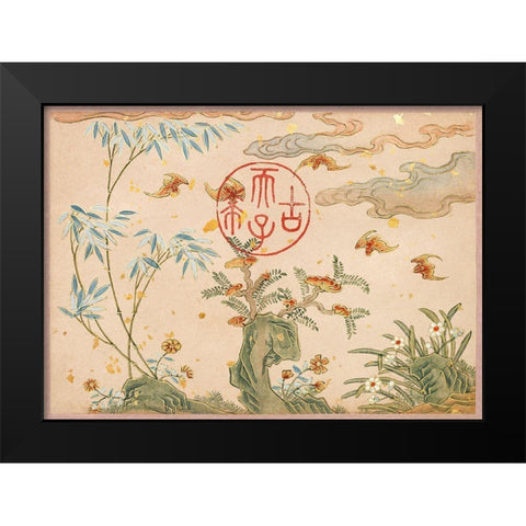 Bats-rocks-flowers circular calligraphy Black Modern Wood Framed Art Print by Ruoai, Zhang