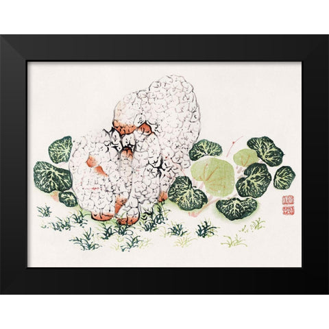 Page from Shi Zhu Zhai Green Leaves Black Modern Wood Framed Art Print by Zhengyan, Hu